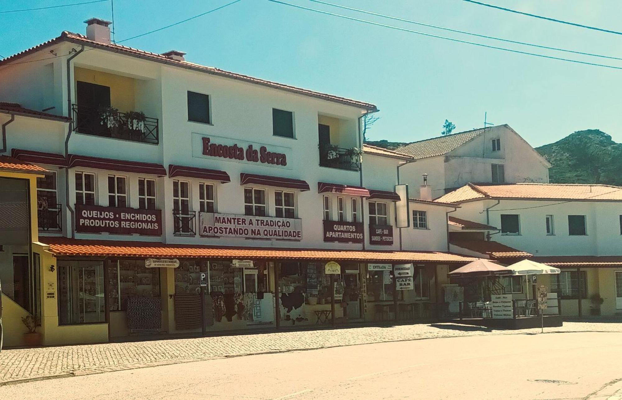 Encosta Da Serra 사부게이루 외부 사진
